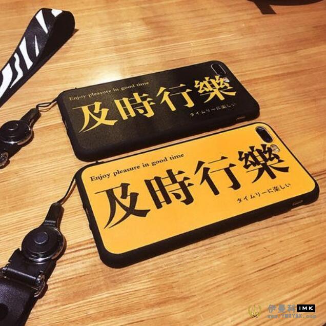 Similar to mobile phone strap gift printing potential news 图1张